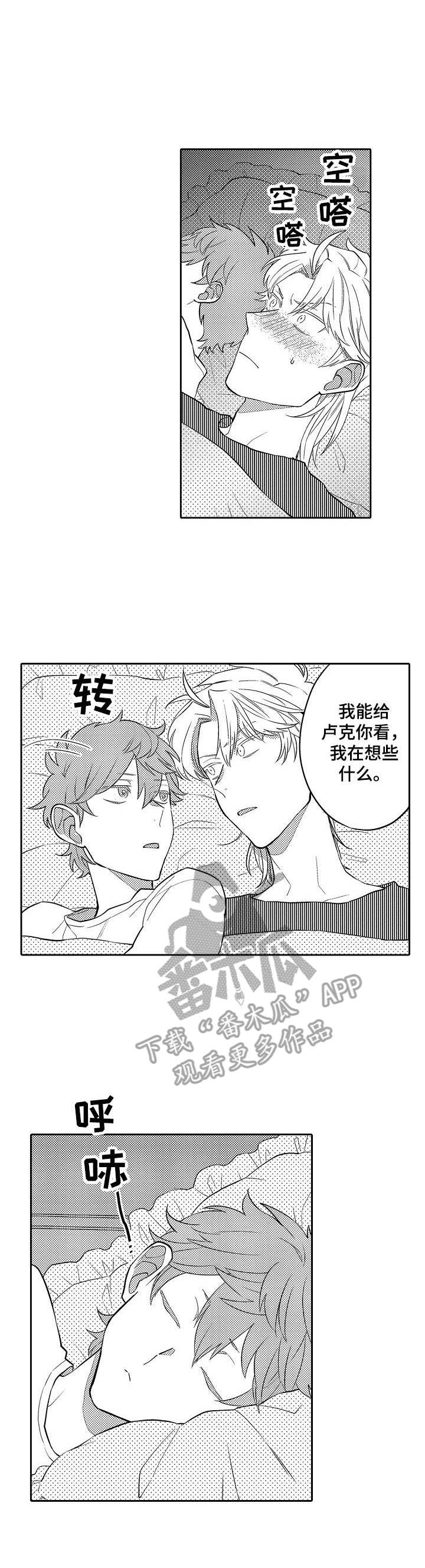 第23话0