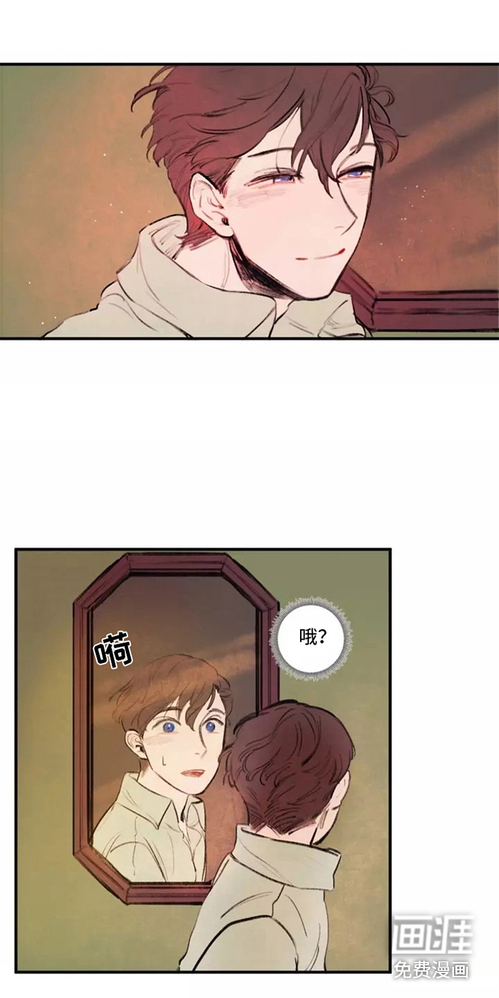 第30话13