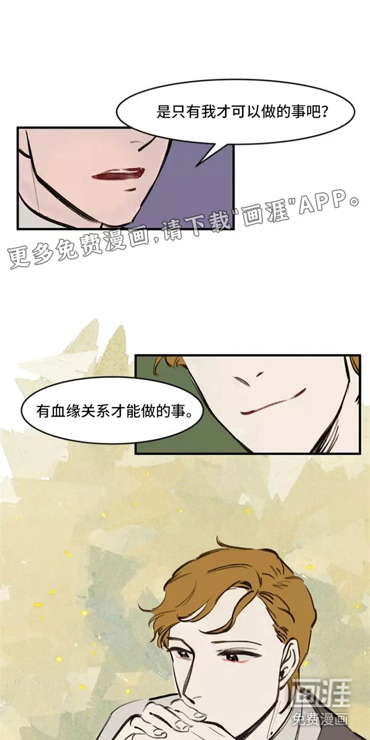 第21话0