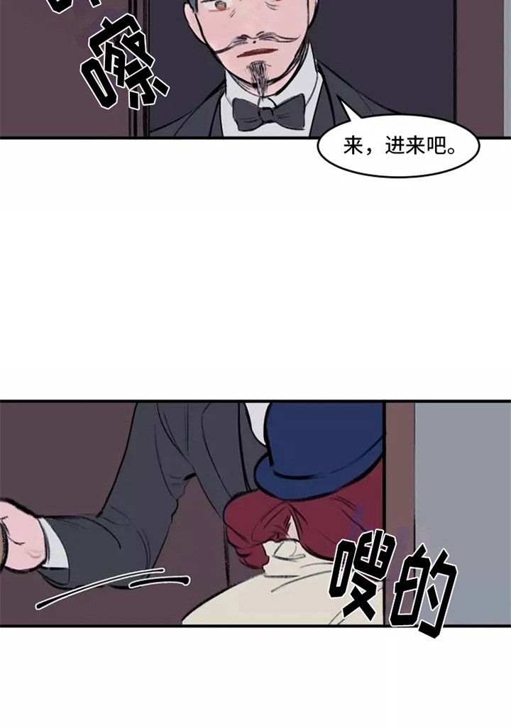 第21话15