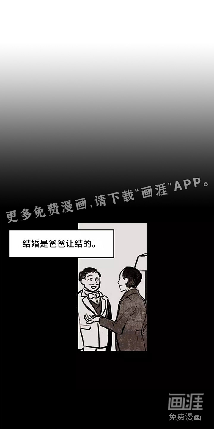 第19话0