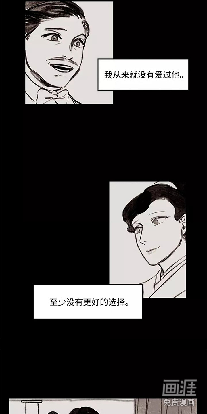 第19话1