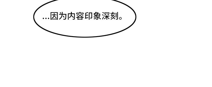 第19话13