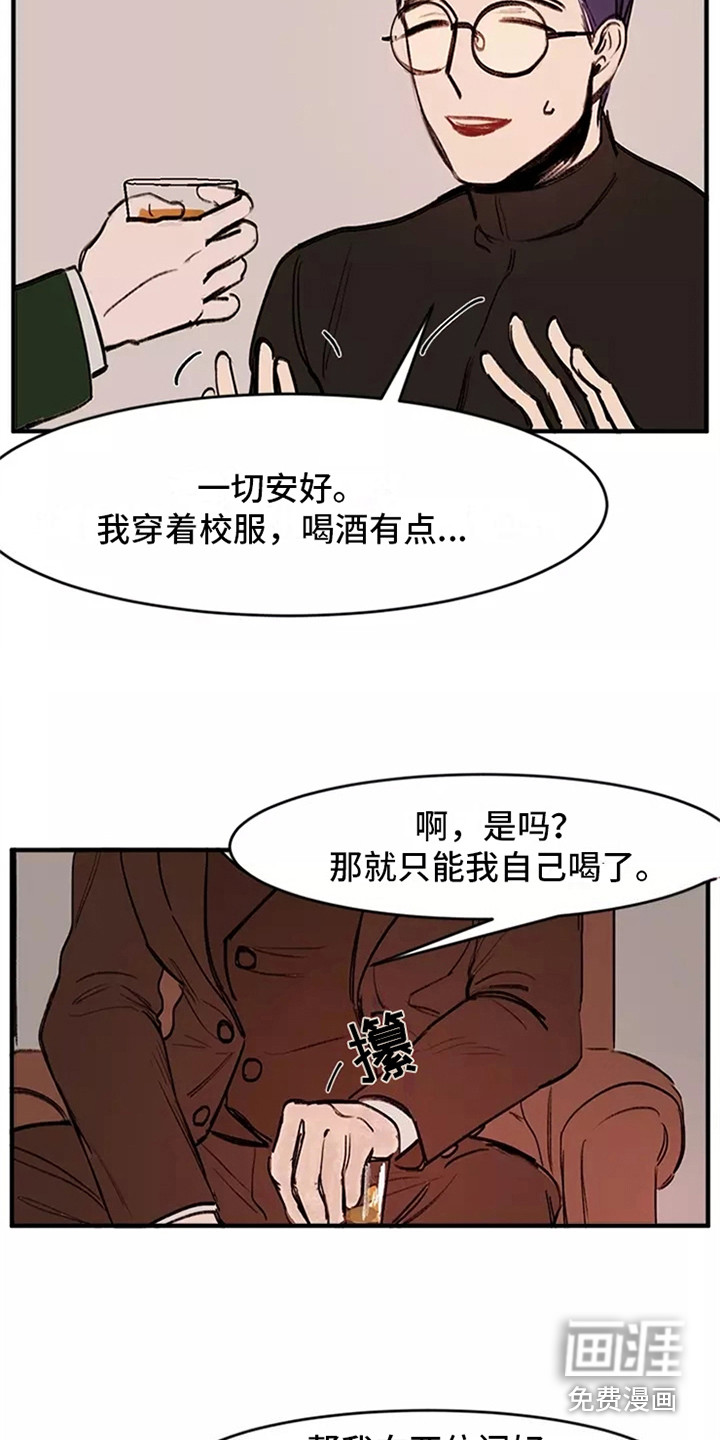 第12话2