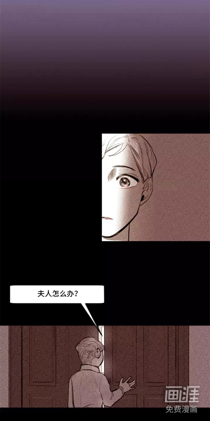 第11话13