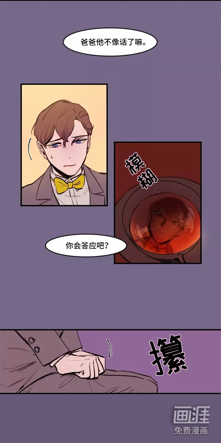 第11话15