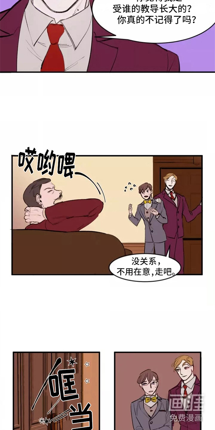 第10话12