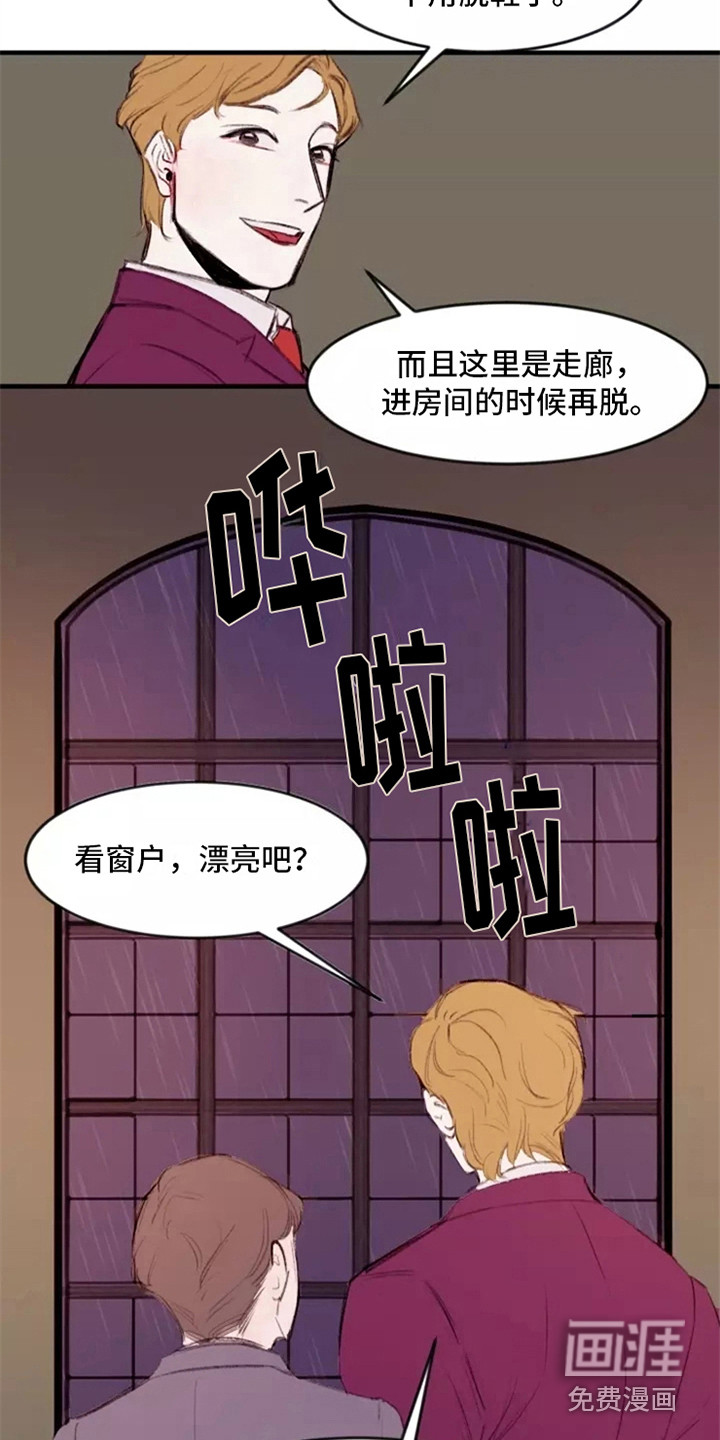 第8话15