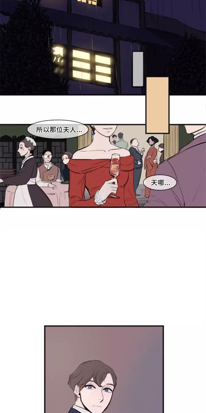 第1话1