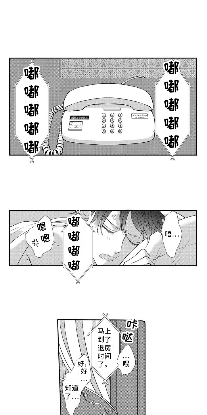 第23话0