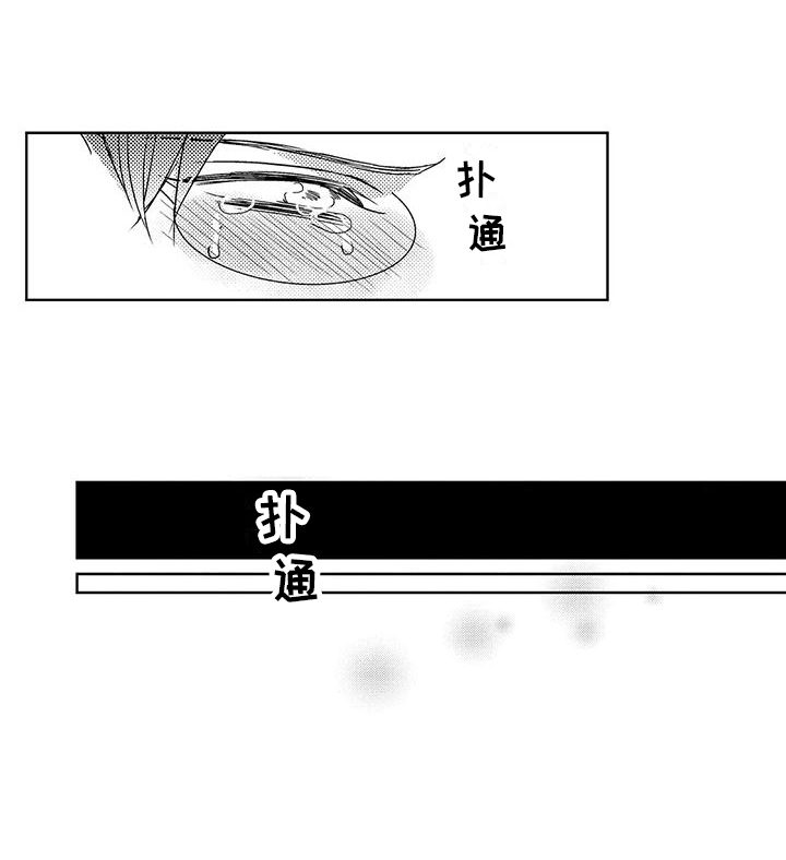 第22话9