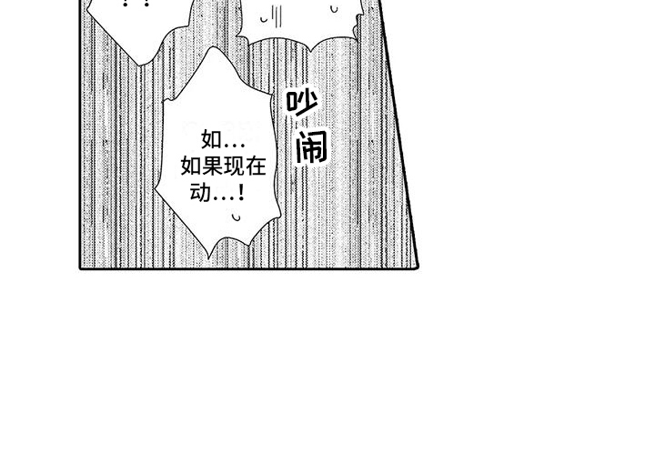 第20话10