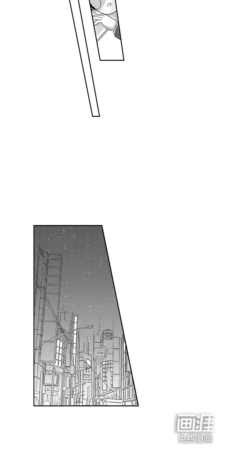 第19话7