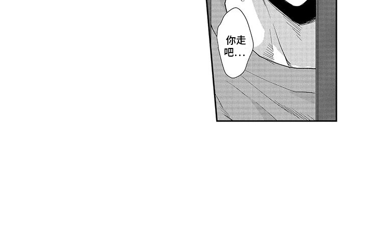 第14话13