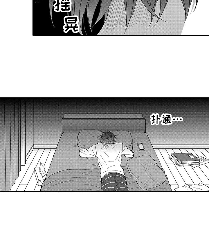 第11话11