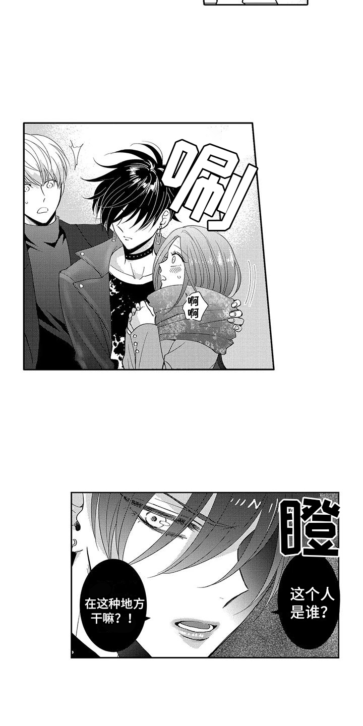 第11话4