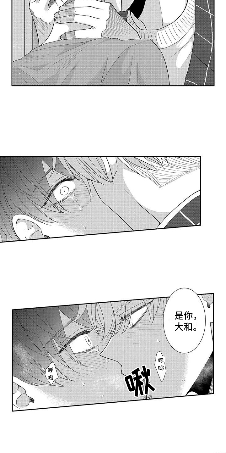 第9话4