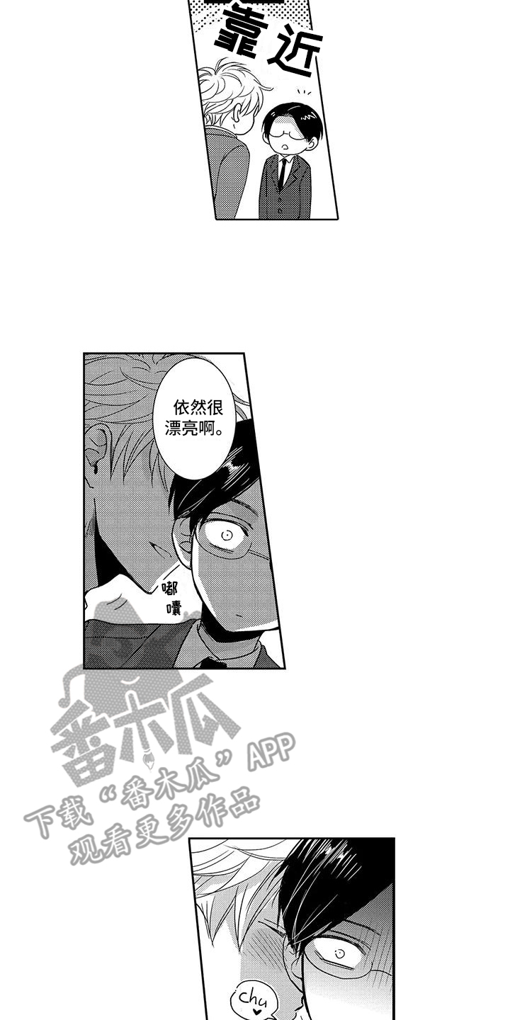 第6话1
