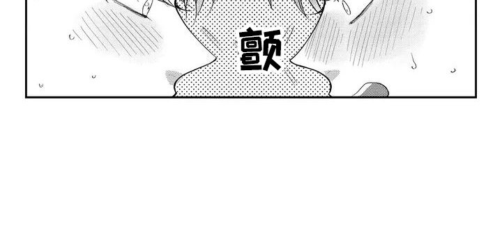 第1话13