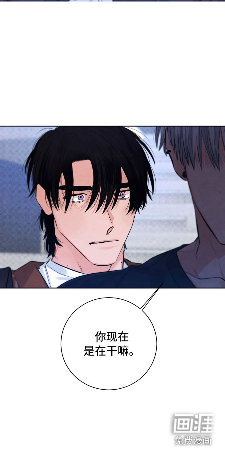 第5话16