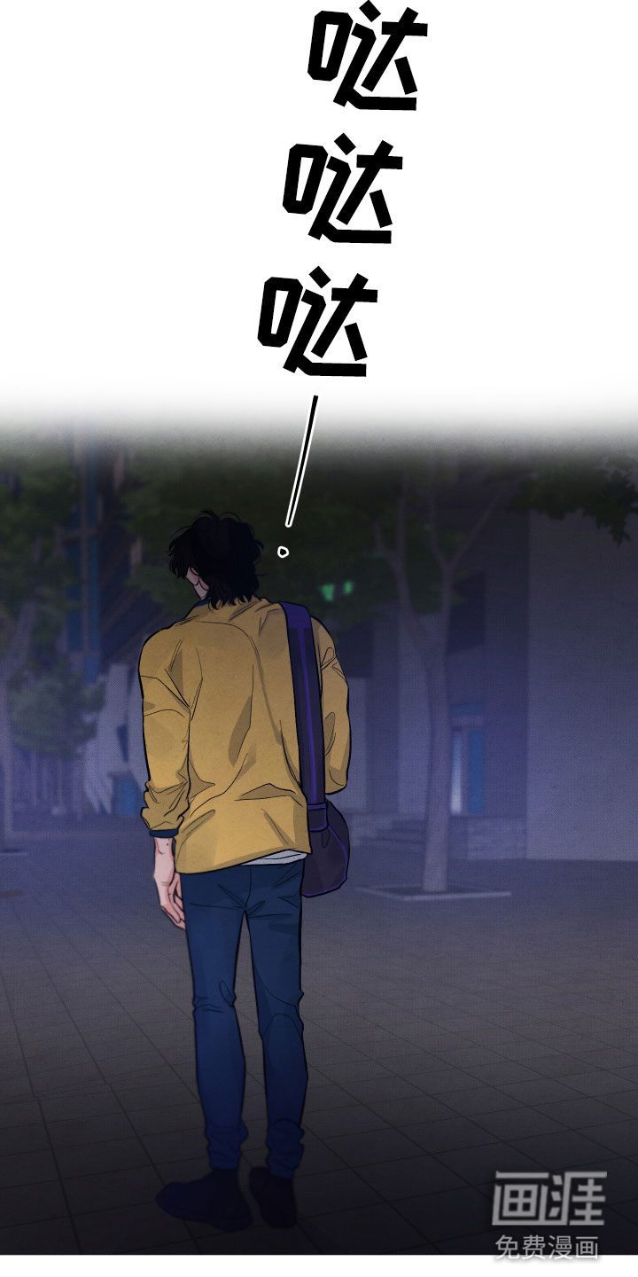 第4话11