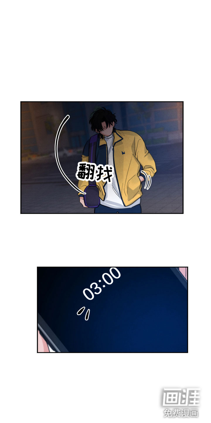 第4话12