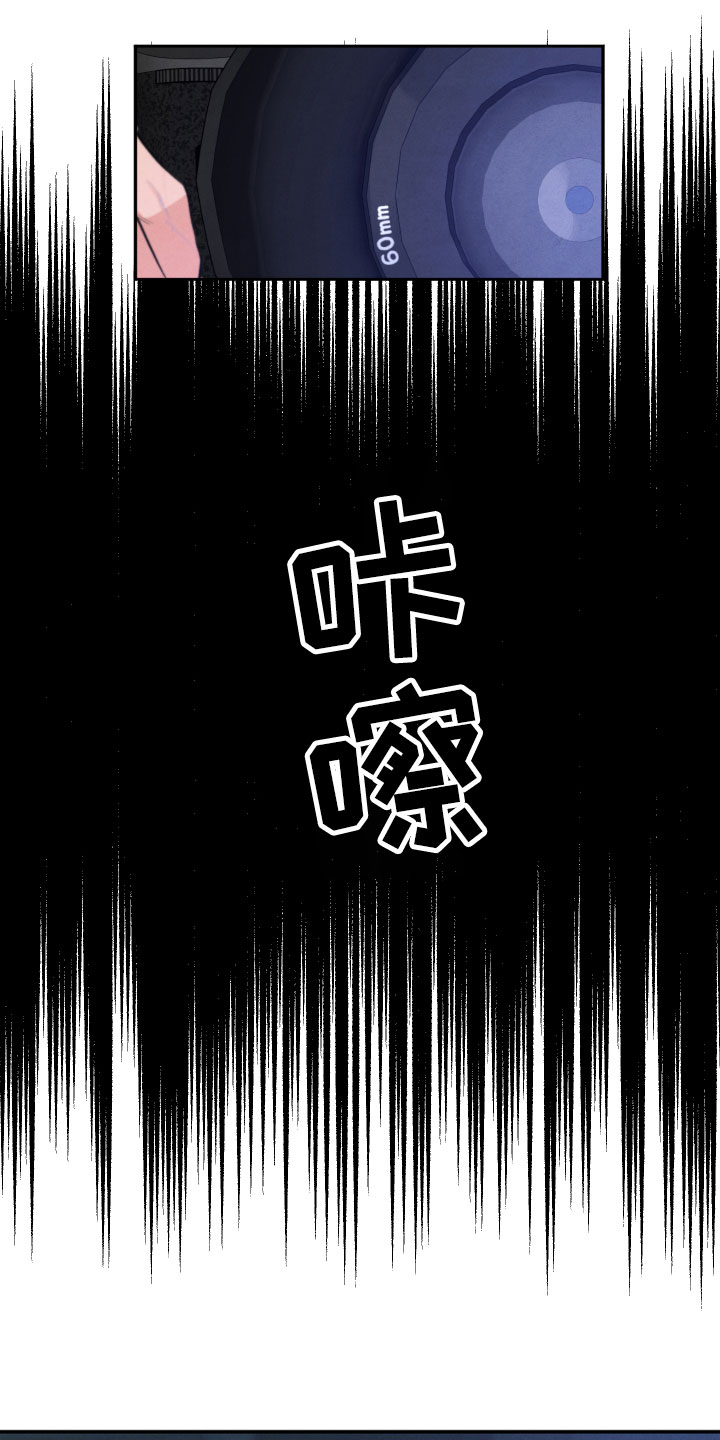 第2话12