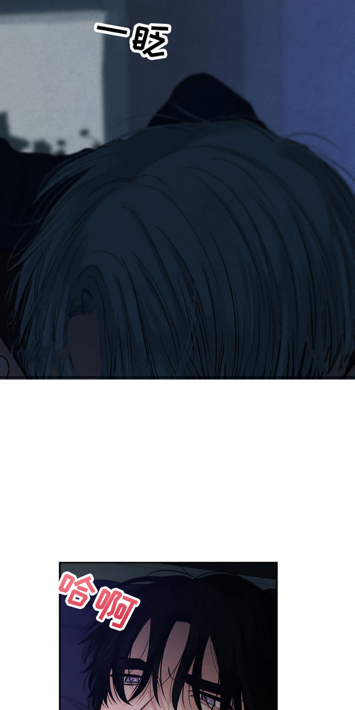 第2话13