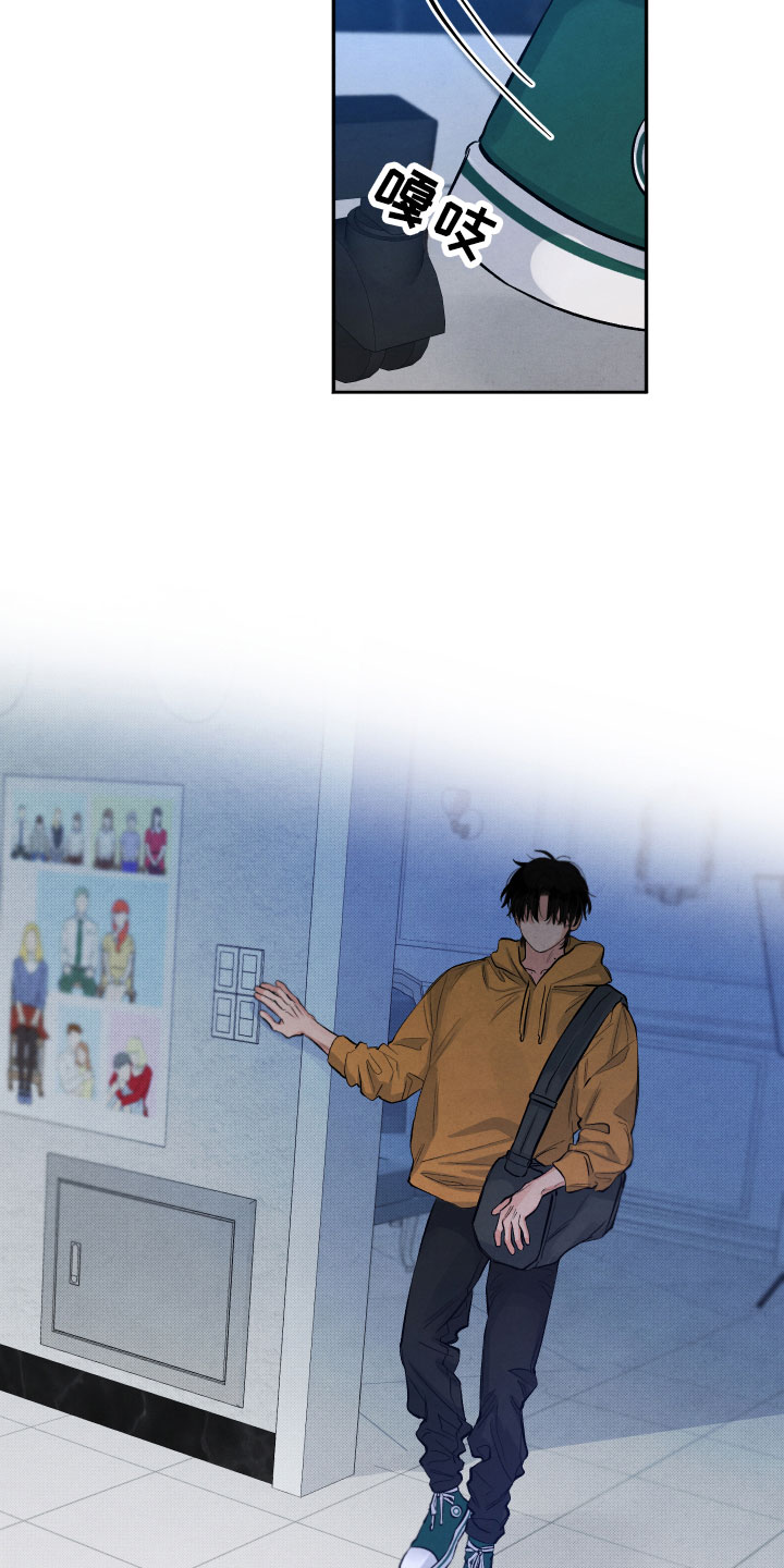 第1话17