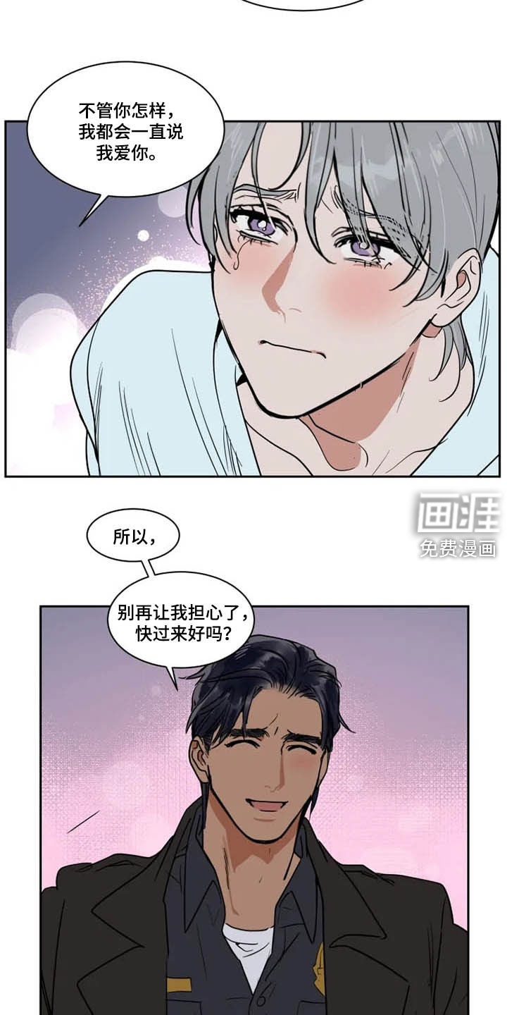 第114话14