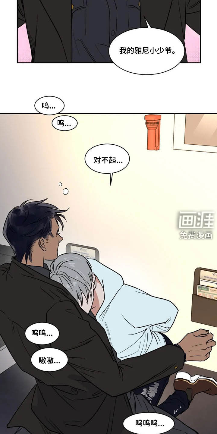 第114话15