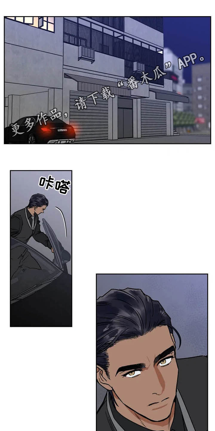 第85话0