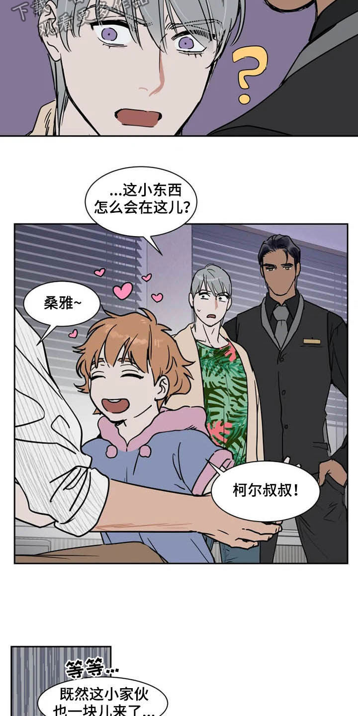 第85话10
