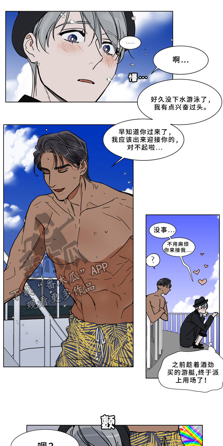第61话4
