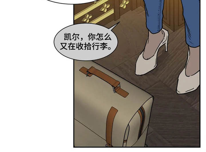 第22话7