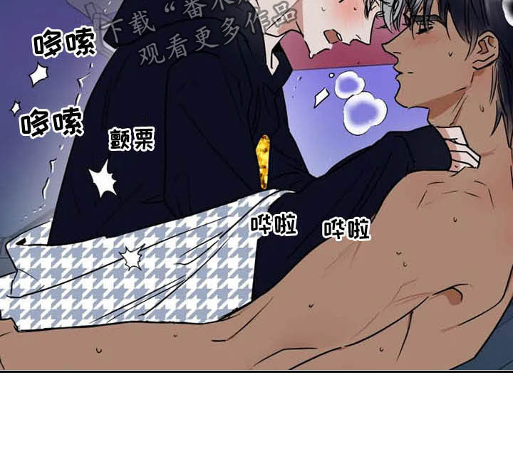 第14话7
