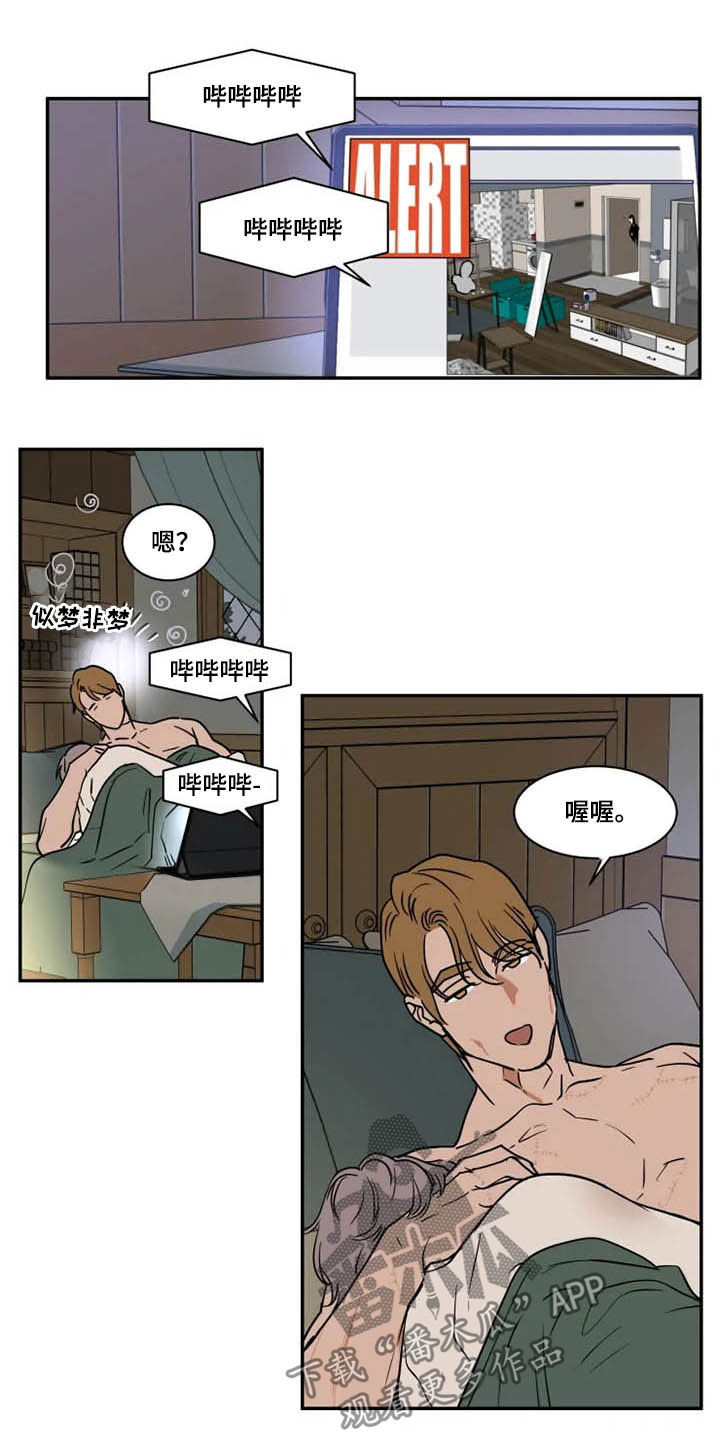 第11话14