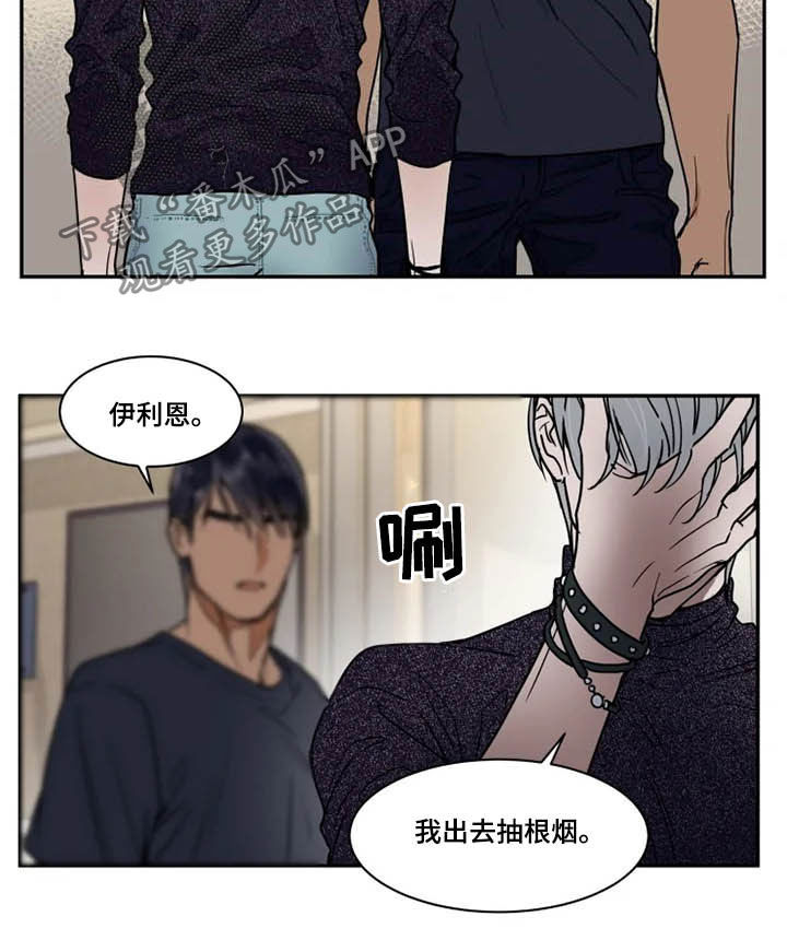 第7话12