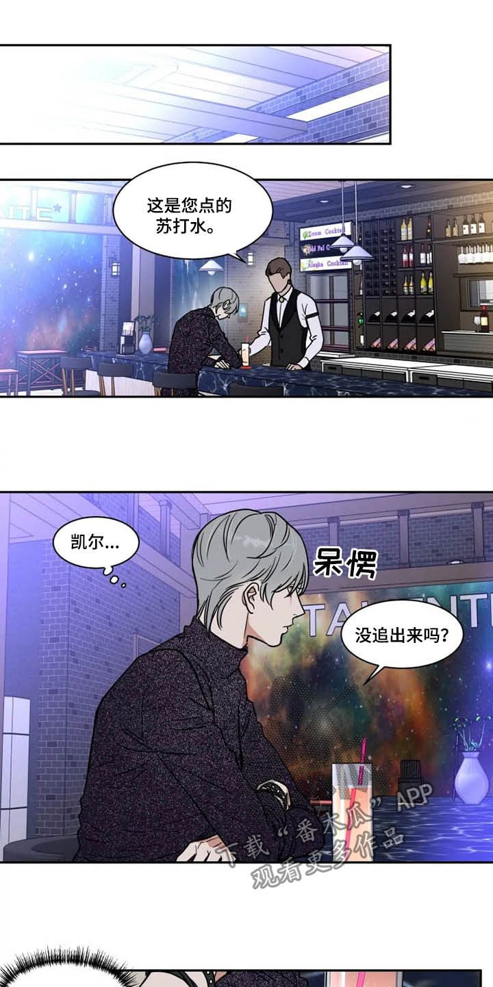 第7话13