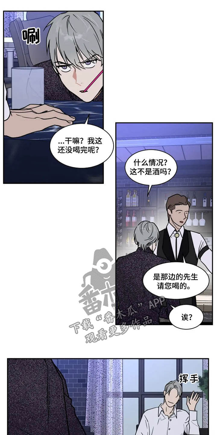 第7话16