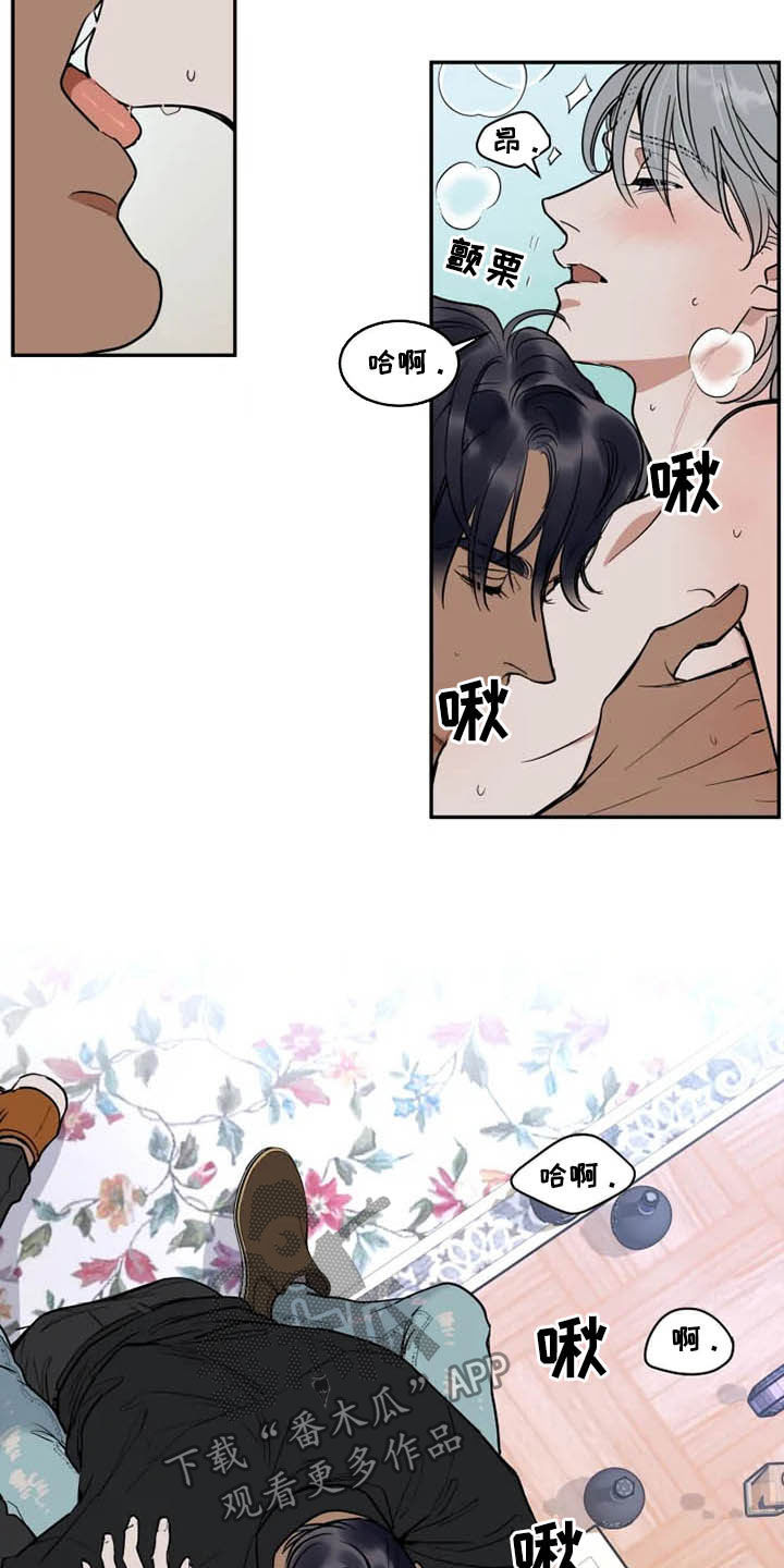 第3话12