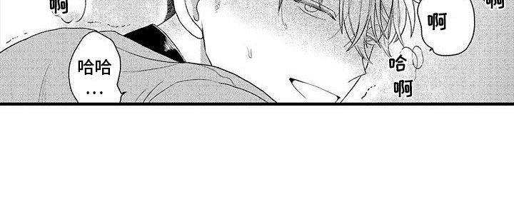 第30话14