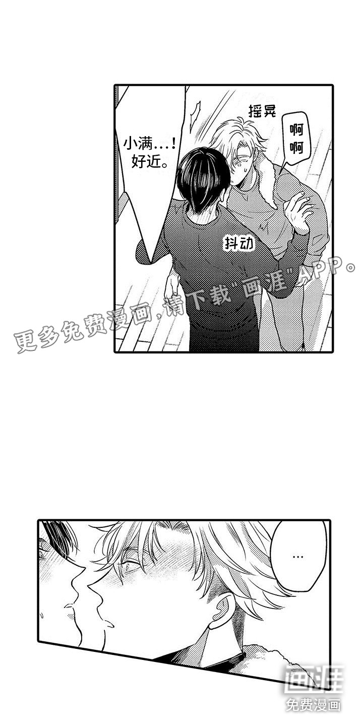 第28话0