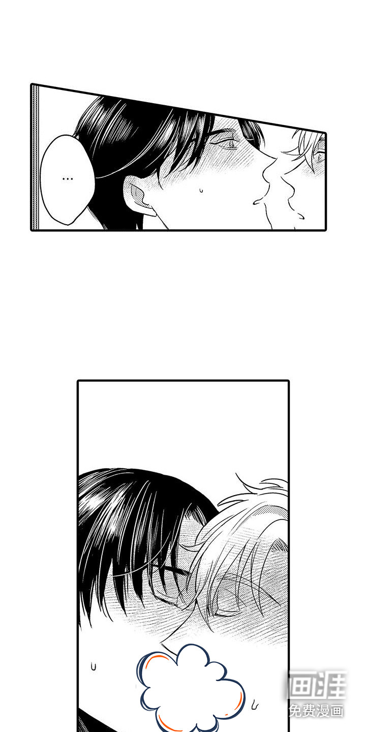 第28话1