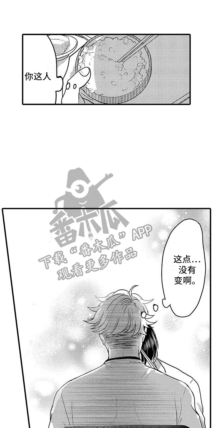 第26话0