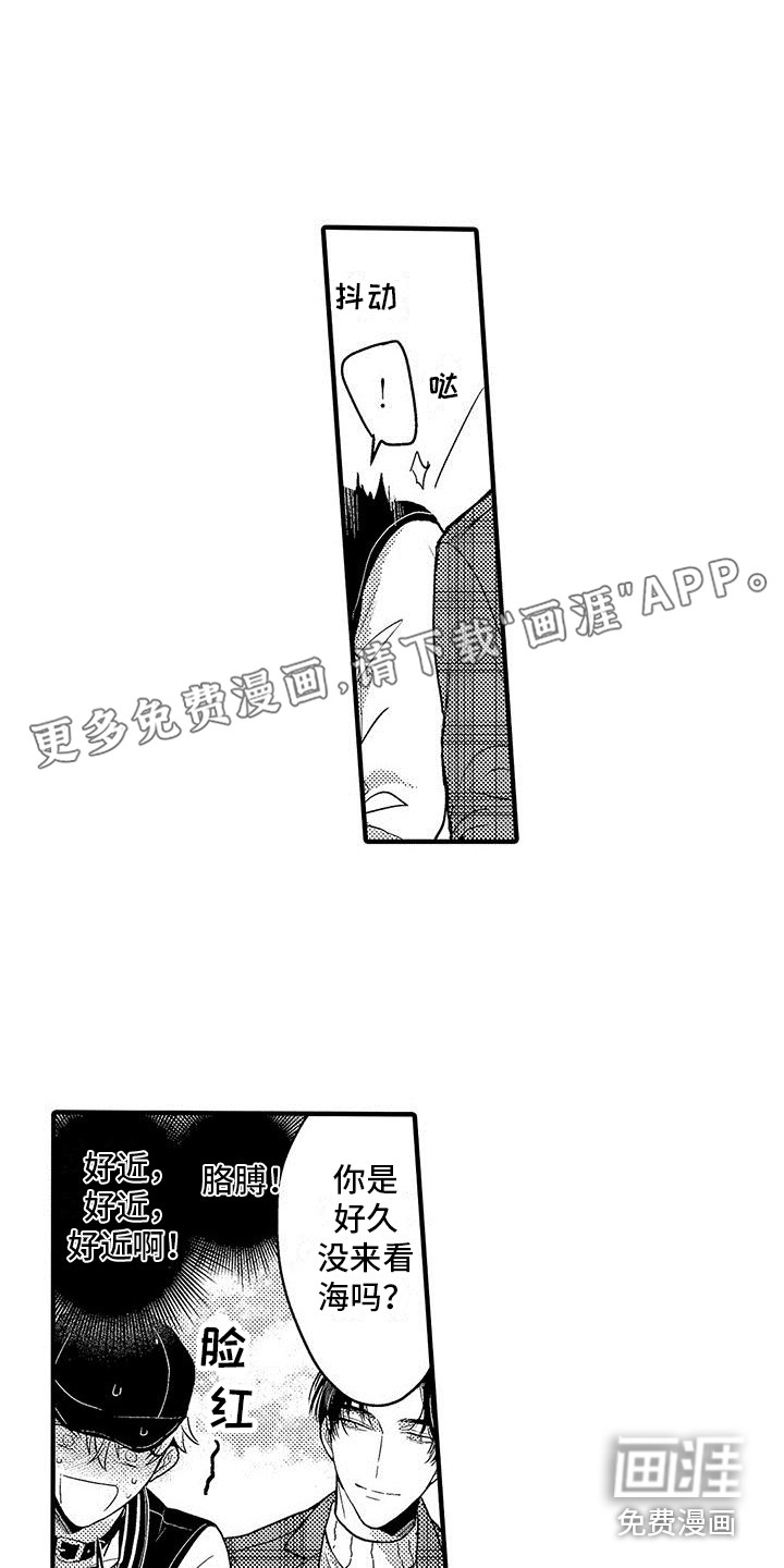 第24话0