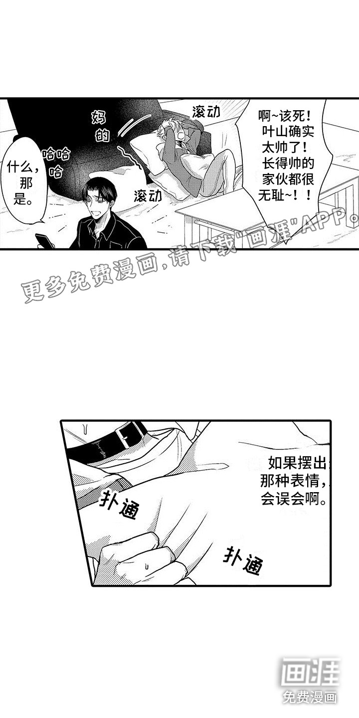 第19话0