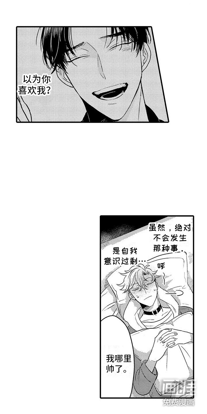 第19话1