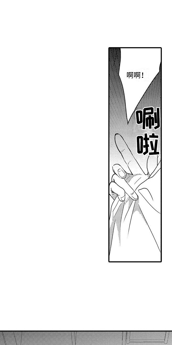 第16话2