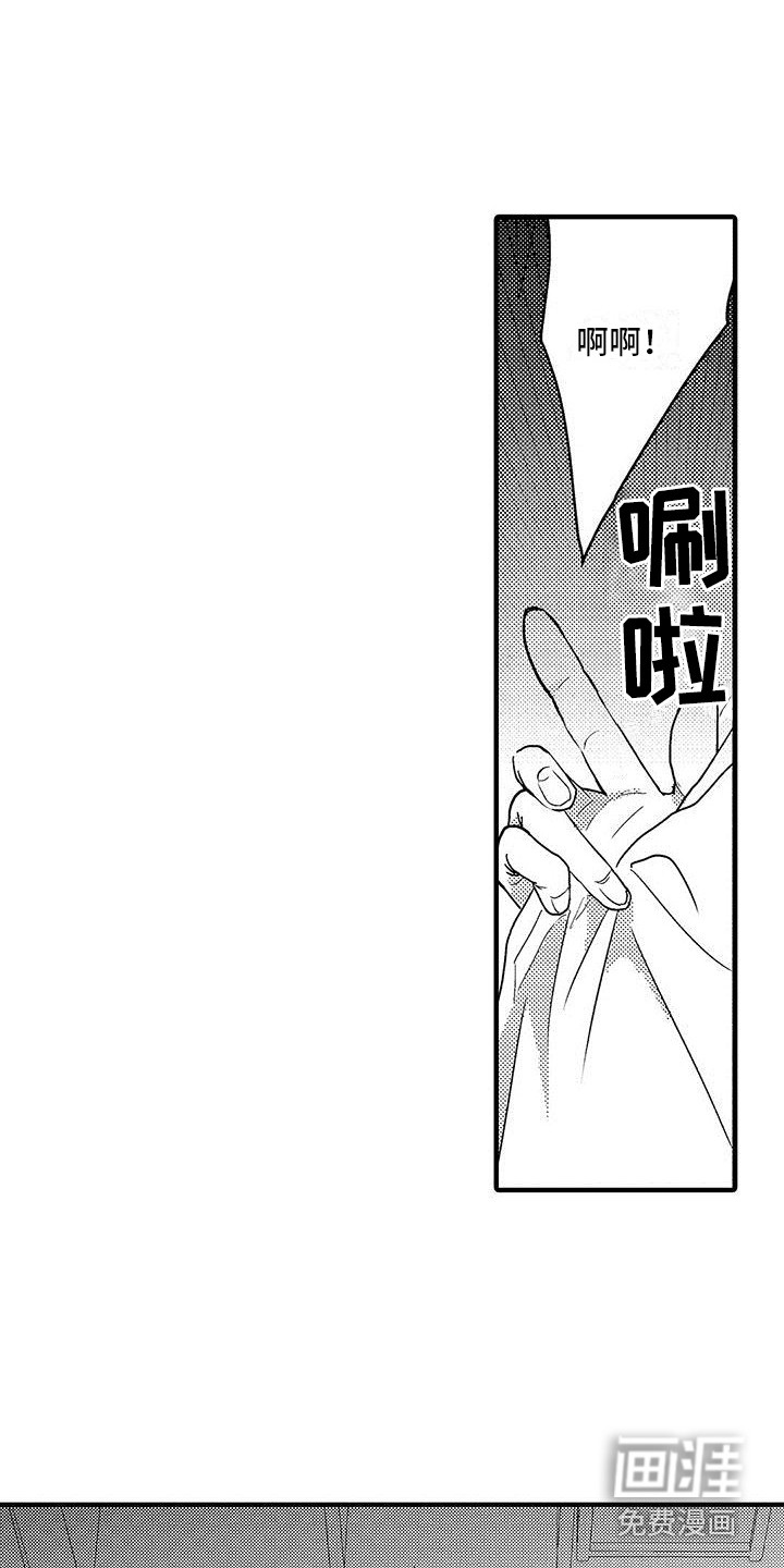 第15话2